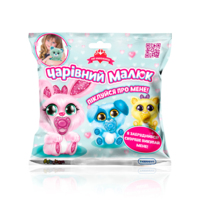 М'яка колекційна іграшка, що загубилась #sbabam Чарівний малюк (154/CN21) 