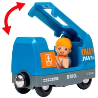 Дитяча залізниця BRIO Smart Tech кругова з тунелями (33974)