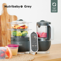 Блендер-пароварка Babymoov Nutribaby+ Grey (A001124)