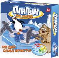 Настільна гра Dream Group Toys Пінгвін на льоду (2246_C)