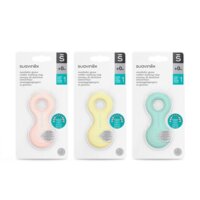 Прорізувач з бульбашками Suavinex, жовтий (400267/5)