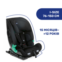 Автокрісло Chicco My Seat i-Size, сірий (79873.21)