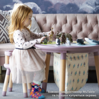 Стілець Stokke MuTable Mauve, бузковий (581801)