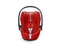 Автокрісло Cybex Cloud Z2 i-size Plus Autumn Gold (522000679)