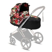 Люлька Cybex Priam Lux R Spring Blossom Dark (519003987)