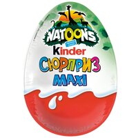 Шоколадне яйце Kinder Surprise MAXI, 100г 