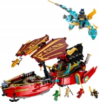 Конструктор LEGO NINJAGO Дар судьбы — гонки со временем (71797)
