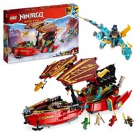 Конструктор LEGO NINJAGO Дар судьбы — гонки со временем (71797) 