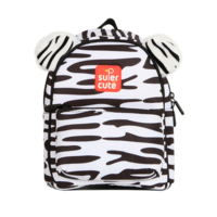 Рюкзак Supercute Зебра (SF119) 