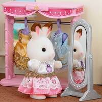 Набір Вбиральня Sylvanian Families (5236)