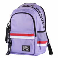 Рюкзак школьный YES TS-61 Maybe, бузковий (558745)