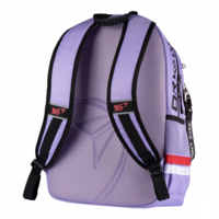 Рюкзак школьный YES TS-61 Maybe, бузковий (558745)
