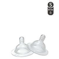 Силіконова соска до пляшечки Twistshake S 0+, 2 шт. (78019) 