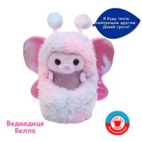 Інтерактивна іграшка Curlimals Flutter Wonders Ведмедиця Белла (3729)