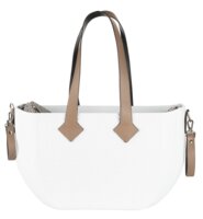 Сумка Nuvita MyMia, білий (NV8801G/02RH/23T/13T/33T)