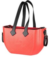 Сумка Nuvita MyMia, червоний (NV8801C/02B/03B) 