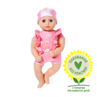 Лялька BABY born My First Bath Annabell Чудове купання (707227) 