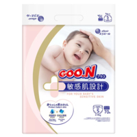 Підгузки Goo.N Plus Розмір S, 4-8 кг, 70 од. (21000627) 