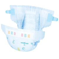 Подгузники Goo.N Plus Размер S, 4-8 кг, 70 ед. (21000627)