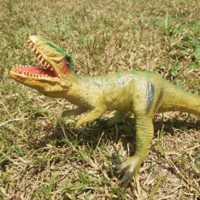 Динозавр HGL Барионікс (21231)