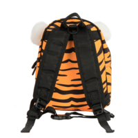 Рюкзак Supercute Тигреня (SF118)