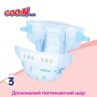 Подгузники Goo.N Plus Размер М, 6-11 кг, 56 ед. (21000628)