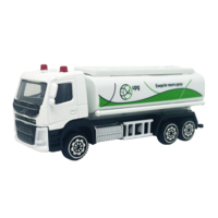 Автомодель TechnoDrive Volvo Газовоз UPG (250301) 