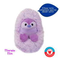 Інтерактивна іграшка Curlimals Arctic Glow Пінгвін Піп (3728)