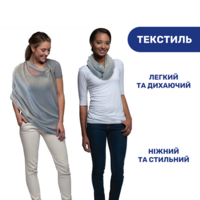 Накидка-шарф для годування Chicco Boppy Infinity (79968.49)