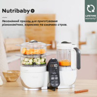 Пароварка-блендер Babymoov Nutribaby+ Beige (A001135)