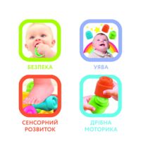 Конструктор Clementoni "Soft Blocks", серія "Soft Clemmy", 12 деталей (14706)