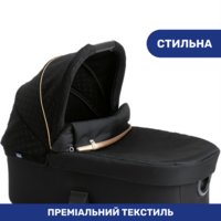 Коляска 2 в 1 Chicco Best Friend Pro Light Black Re-Lux (79866.56.04)