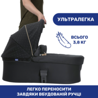 Коляска 3 в 1 Chicco Best Friend Pro Light Kaily Black Re-Lux (79866.56.02)