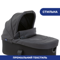 Коляска 2 в 1 Chicco Best Friend Pro Light (79866.42.04)