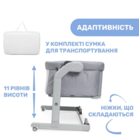 Дитяче ліжечко Chicco Next2Me Magic Evo, персиковий (87041.02)