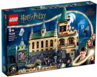 Конструктор LEGO Harry Potter Гоґвортс Таємна кімната, 1176 деталей (76389)