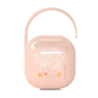 Футляр для пустушки Suavinex Dreams, рожевий (308204) 