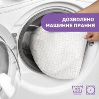 Подушка для вагітних Chicco Boppy Wedge (79925.46)