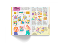 Сучасний непідручник. Твій внутрішній світ (9786175474792)