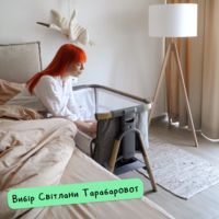 Ліжечко-трансформер 2 в 1 Tutti Bambini CoZee XL (211209/7508)