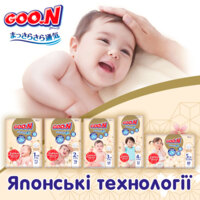 Підгузки Goo.N Premium Soft для немовлят до 5 кг 1NB на липучках, унісекс, 72 шт. (F1010101-152)