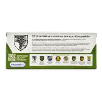 Автомодель TechnoDrive Шевроны Героев Mitsubishi Pajero 4WD Tubro 93 ОМБр (250283M)