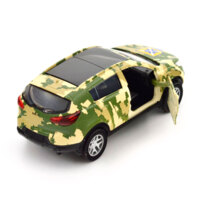 Автомодель TechnoDrive Шеврони Героїв Kia Sportage R - 56 ОМПБр (250362M)