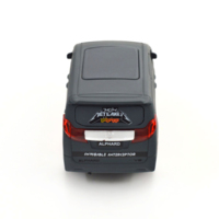 Автомодель TechnoDrive Шевроны Героев Toyota Alphard INVISIBLE INTERCEPTOR (KM6011)