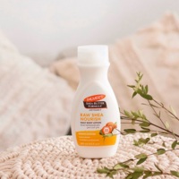 Лосьон для тела Palmer`s с маслом ши и витамином Е, 250 мл (5180-6N)