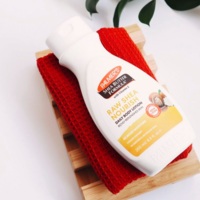 Лосьон для тела Palmer`s с маслом ши и витамином Е, 250 мл (5180-6N)