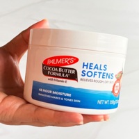 Олія какао для тіла Palmer`s з вітаміном Е, 100 г (4000)