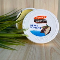 Олія какао для тіла Palmer`s з вітаміном Е, 100 г (4000)