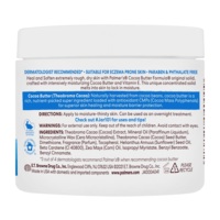 Олія какао для тіла Palmer`s з вітаміном Е, 100 г (4000)