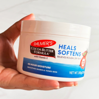 Масло какао для тіла Palmer`s з вітаміном Е, 200 г (4008)